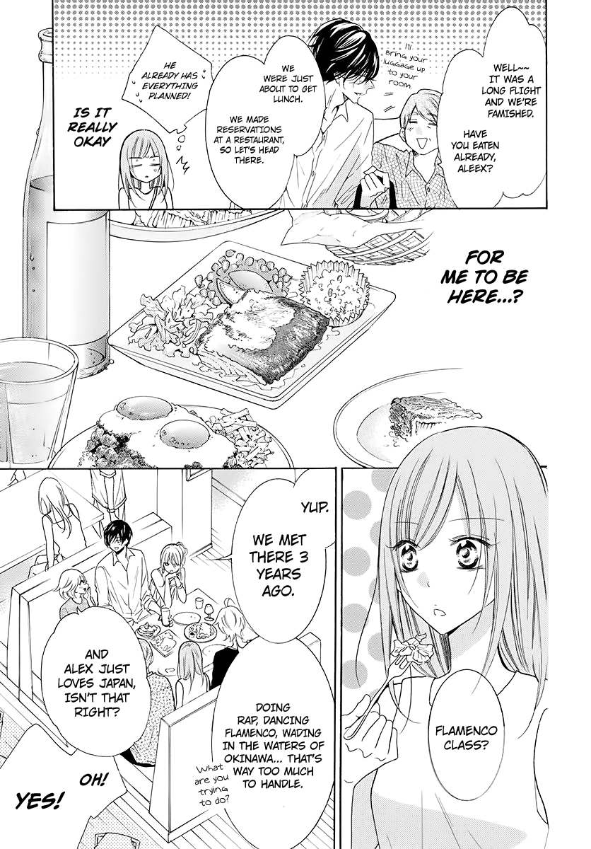 Namaiki Zakari, Chapter 104 image 08